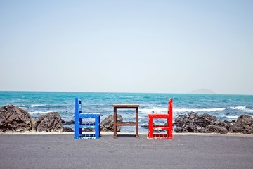 异步电动机的工作特性